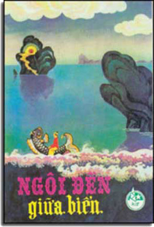 Ngôi Ðền Giữa Biển