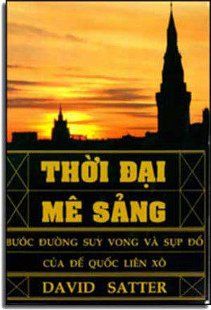 Thời Ðại Mê Sảng