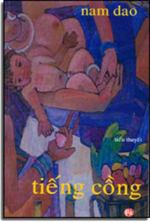 Tiếng Cồng. THI VAN