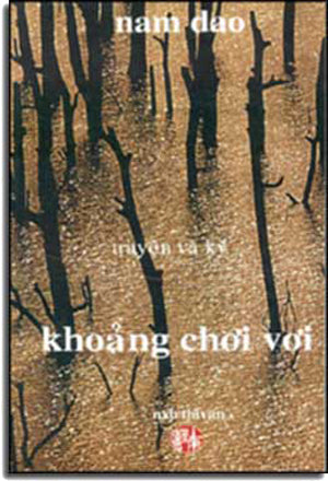 Khoảng Chơi Vơi.