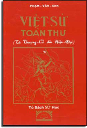 Lịch Sử Việt Nam Bằng Tranh (Tập 38) - Vua Lê Thánh Tông (Việt Sử Bằng Tranh 38/ Lịch Sử Bằng Tranh).