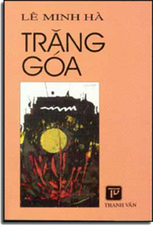 Trăng Góa