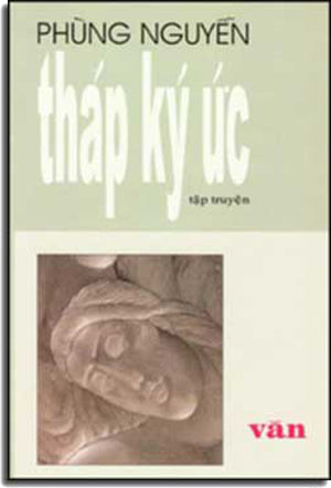 Tháp Ký Ức ( Tập Truyện Ngắn) . VAN - VAN NGHE