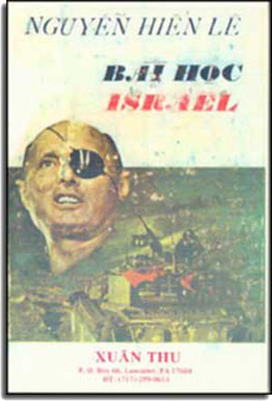 Bài Học ISRAEL .