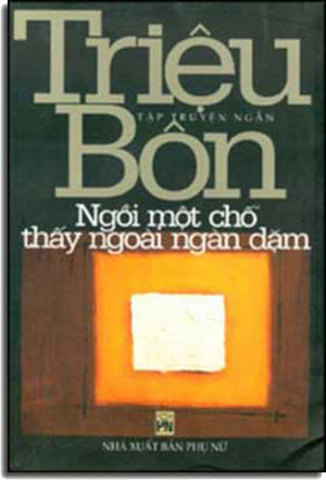 Ngồi Một Chổ Thấy Ngoài Ngàn Dặm PHU NU