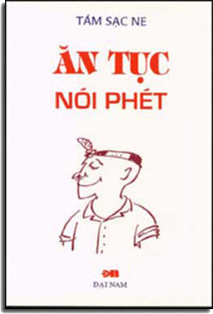 Ăn Tục Nói Phét