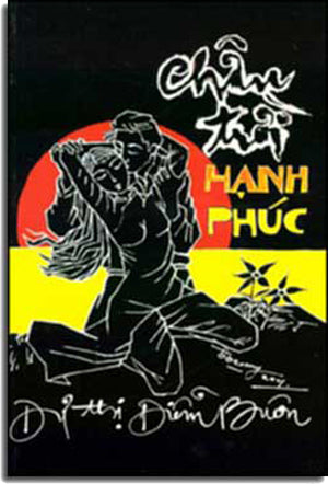 Chân Trời Hạnh Phúc.