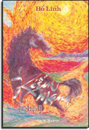 Kiếm Mạng (Tao Loạn 2). Cũ DAI NAM