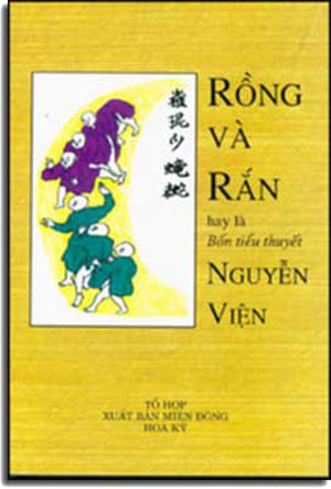 Rồng và Rắn . TO HOP XUAT BAN MIEN DON HOA KY
