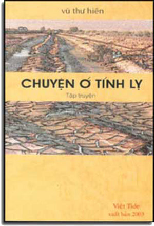 Chuyện Ở Tỉnh Lỵ .