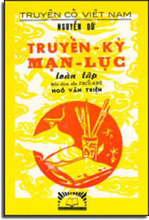 Truyền Kỳ Mạn Lục - Truyện Cổ Việt Nam .