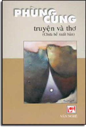 Truyện Và Thơ ( Chưa Hề Xuất Bản) .