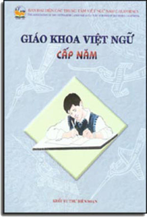 Giáo Khoa Việt Ngữ ( Cấp Năm ). KHOI TU THU