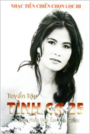 Tuyển Tập Tình Ca 25 ( Có Soạn Phần Hợp Âm Cho Đàn Guitar )
