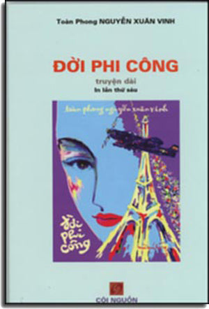 Đời Phi Công ( Truyện Dài In Lần Thứ 6) .