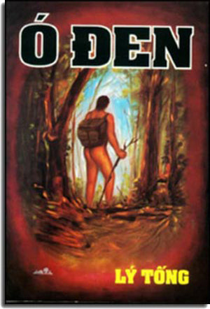 Ó Đen