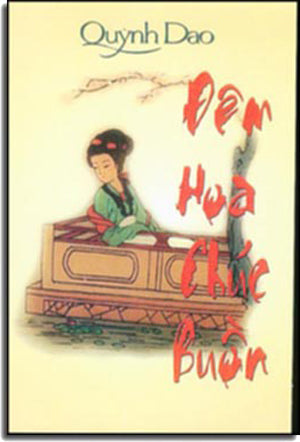 Đêm Hoa Chúc Buồn . HẾT