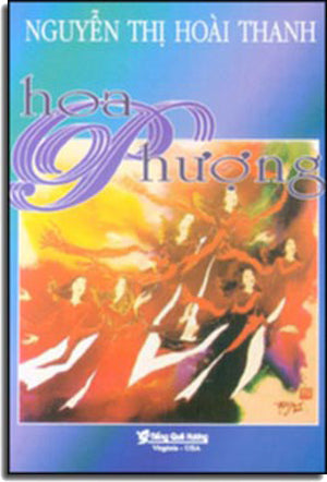 Hoa Phượng (thơ).