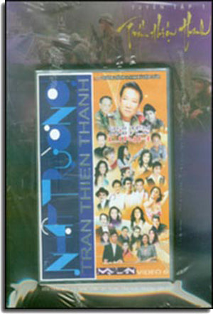 Trần Thiện Thanh Tuyển Tập 1 (1 DVD - Gọi Tên Anh Là Lính + 1 tập Nhạc) .