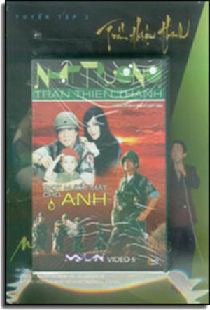Trần Thiện Thanh Tuyển Tập 2 (1 DVD - Giọt Nước Mắt Cho Anh + 1 tập Nhạc) .