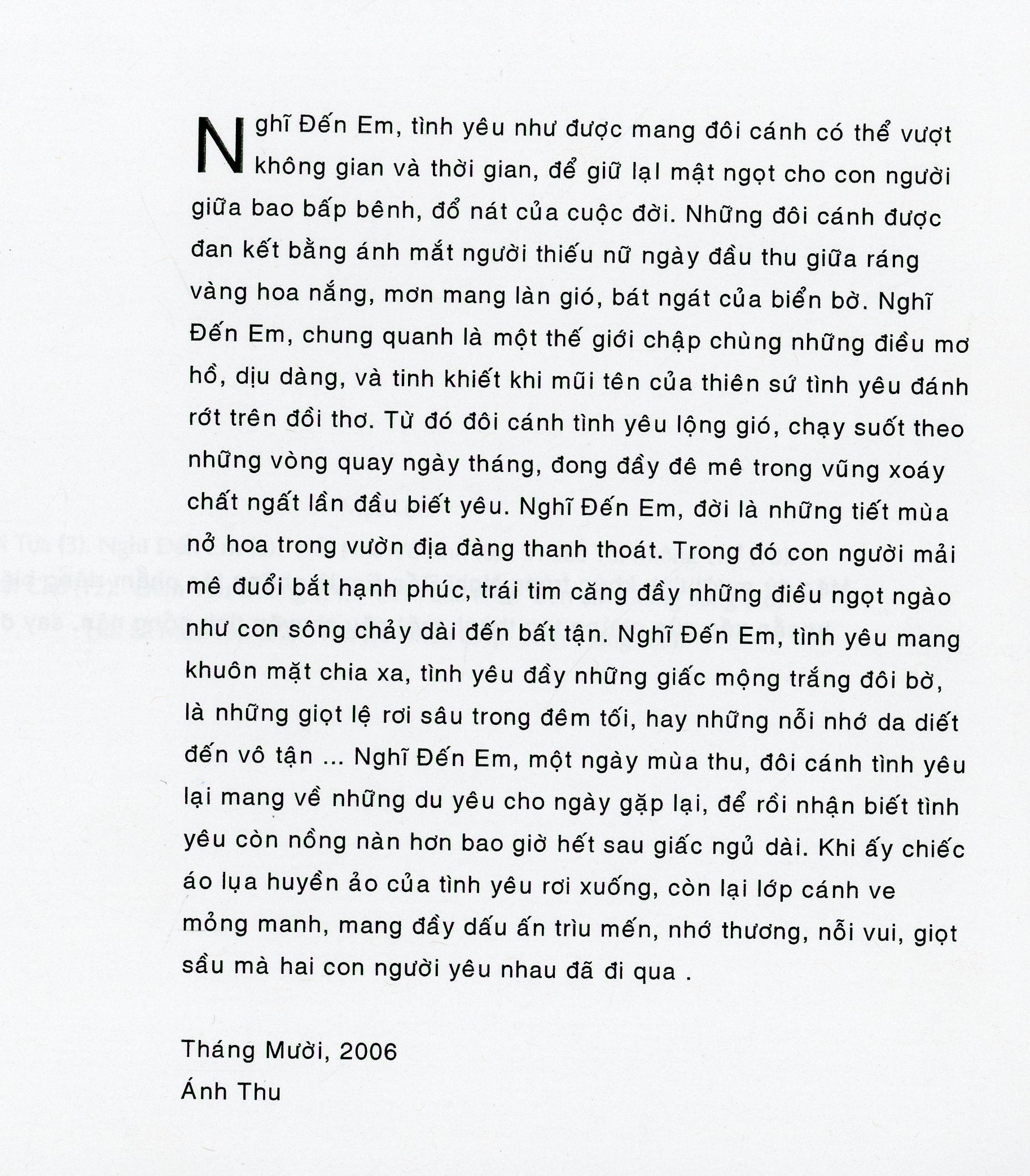 Nghĩ đến em - Tình khúc Hồ Đăng Long