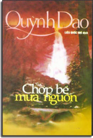 Chớp Bể Mưa Nguồn . NT Pring