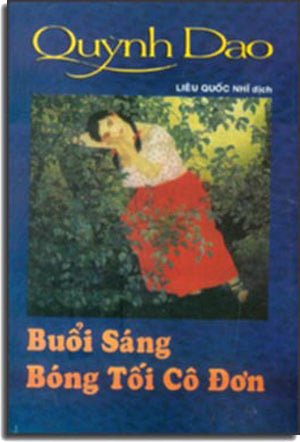 Buổi Sáng Bóng Tối Cô Đơn . NT Prin