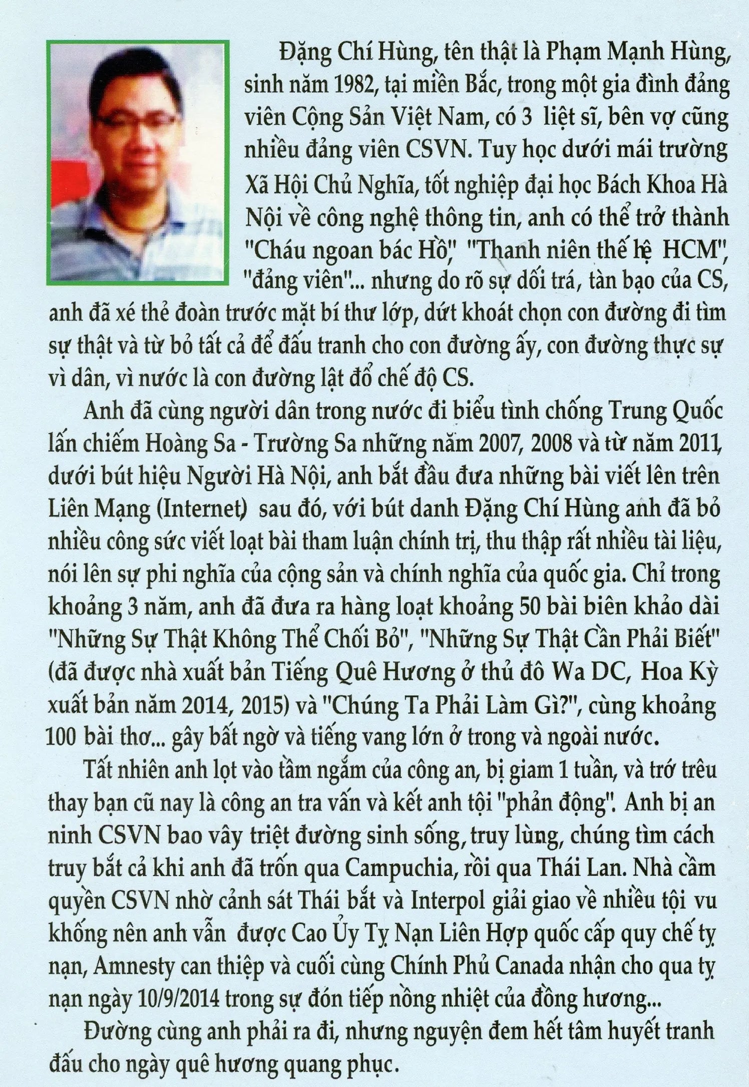Dựng lại Việt Nam (Tham luận chính trị)