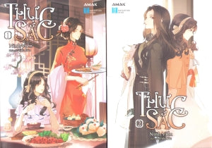 Thực Sắc (Trọn Bộ 2 Tập) (Dành Cho Lứa Tuổi 18+) .