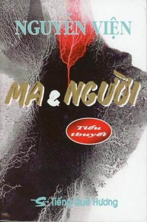 Ma & Người (Ma và Người) .