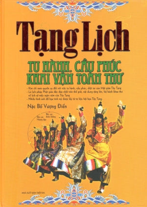 Tạng Lịch Tu Hành, Cầu Phúc Khai Vận Toàn Thư (Bìa Cứng).