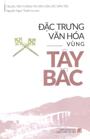 Đại Việt Quốc Thư - KHUYẾT DANH (Nguyễn Duy Chính: dịch)