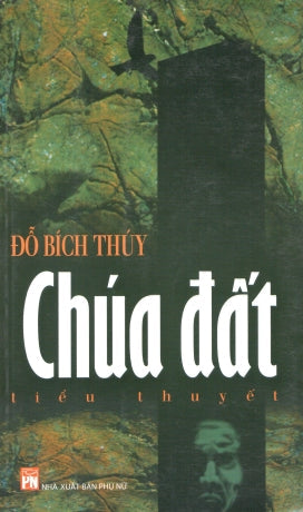 Chúa Đất (Tiểu Thuyết) . Phụ Nữ