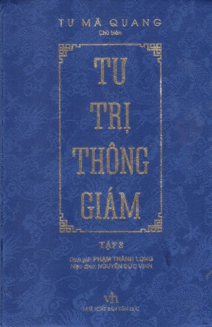 Tư Trị Thông Giám - Tập 8 (Bìa Cứng, Bọc Lụa)