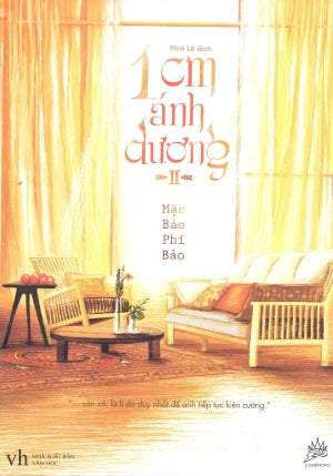 1 Cm Ánh Dương (Bộ 2 Tập) .
