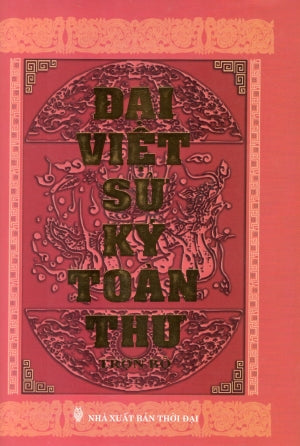 VIETNAM: The Springhead Of Eastern Cultural Civilization (Hard Cover) HẾT