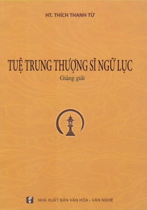 Buồn Vui Đời Lính (Hồi Ký - Tự Truyện)