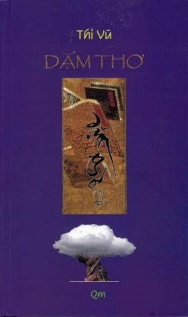 Dặm Thơ - Thi Vũ.