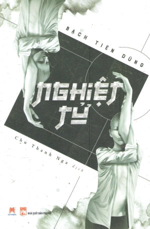 Nghiệt Tử (Tiểu Thuyết) . Phụ Nữ (H.Hoàng)