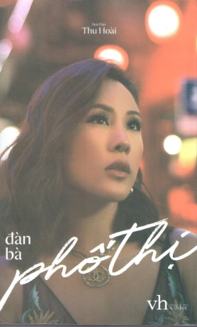 Đàn Bà Phố Thị