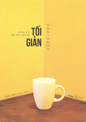 Tối Giản