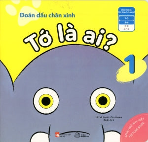 Đoán Dấu Chân Xinh Tớ Là Ai? - Ehon Kích Thích Thị Giác (Bộ 3 Tập) .