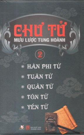 Chư Tử - Mưu Lược Tung Hoành (Hộp 2 = 5 Cuốn) .