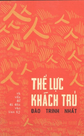 Thiện Chiếu Nhà Cải Cách Phật Giáo