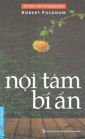 Nội Tâm Bí Ẩn / Maybe (Maybe Not) .