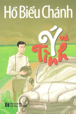 Ý Và Tình. VH Văn Nghệ