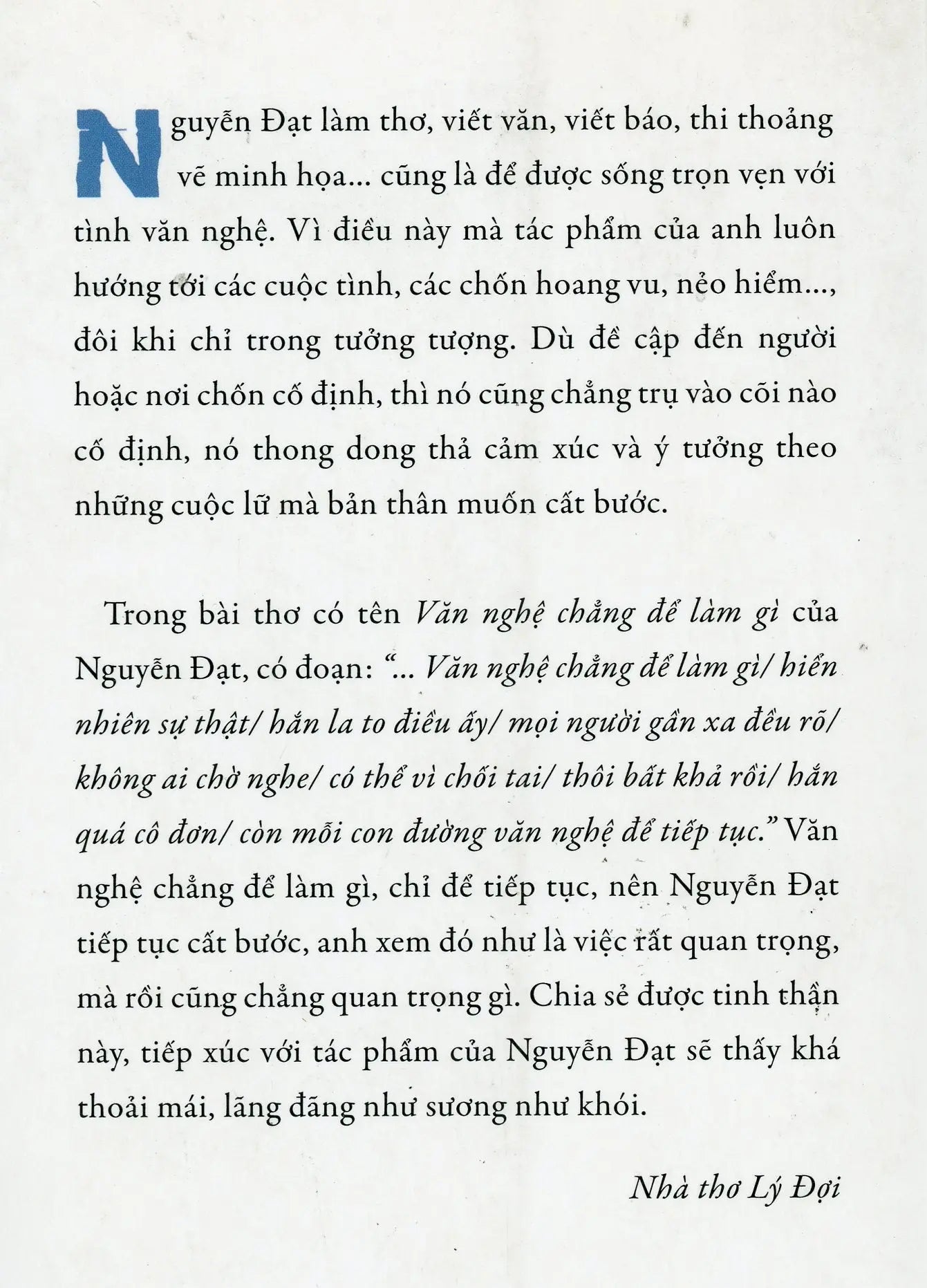 Trạm đến & trở lại (thơ họa truyện)