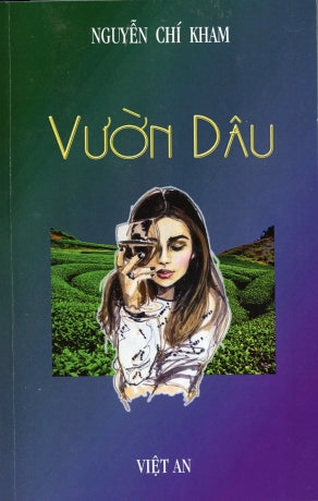 Vườn Dâu. Việt An