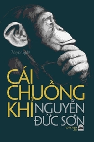 Cái Chuồng Khỉ - Truyện Ngắn Lotus