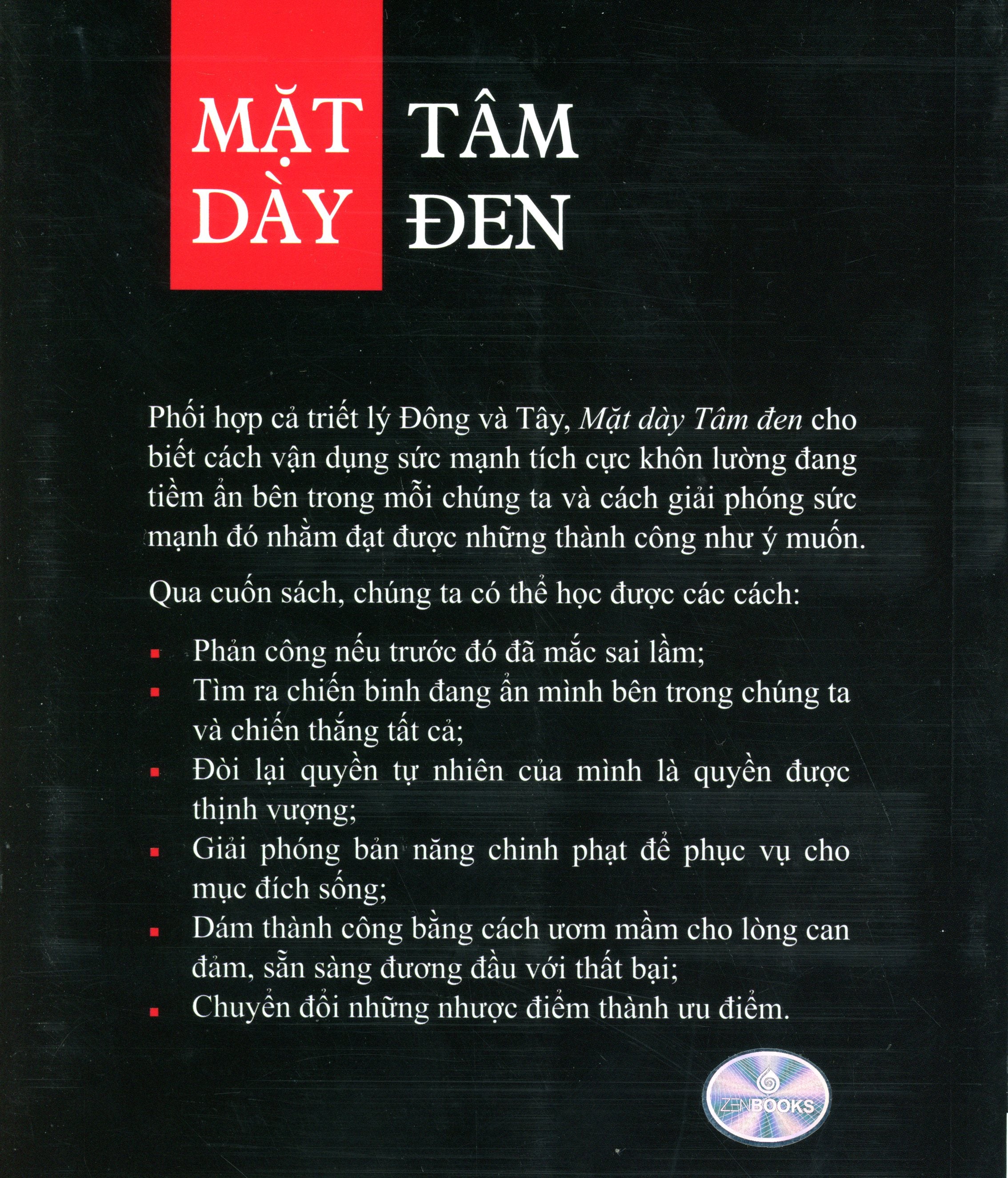 Mặt Dày Tâm Đen / Thick Face Black Heart